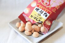 チョコの呪縛から解放！世間をざわつかせている「チョコボールのなかみ」って？