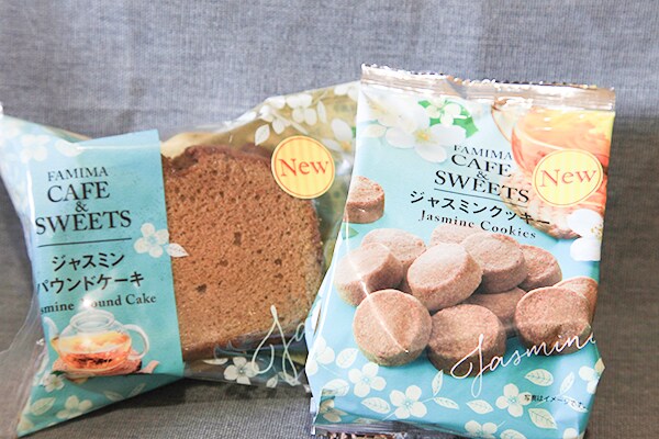 上品な香りに癒される…ファミマの焼き菓子は「ジャスミン」が主役!