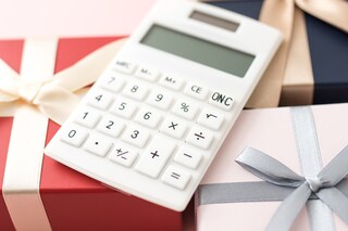 500人アンケート！！「父の日ギフト」にかけられる予算はいくら？