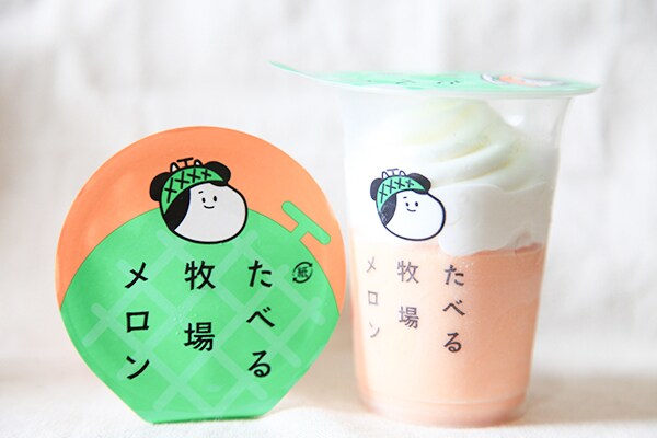 “たべ牧”シリーズに新作が追加!メロン味にメロメロです~