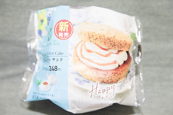 これが248円でいいの?「Afternoon Tea」監修のファミマスイーツが絶品すぎる!!