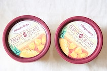 ハーゲンダッツ新作は夏っぽい爽やかフレーバーです！！