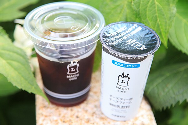 最後はまさかの自分で!? SNSで話題の「チーズティー」を飲んでみた