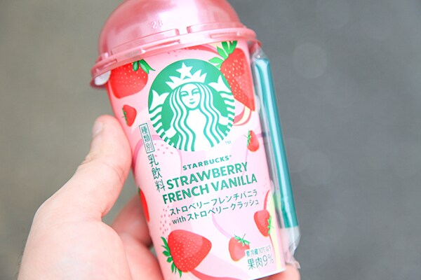 スタバチルド史上最高!? いちご果肉がごろごろ入った新作はファミマ限定!!