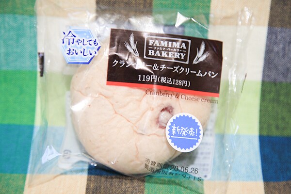 ファミマで「激ウマ」と話題の菓子パンって？