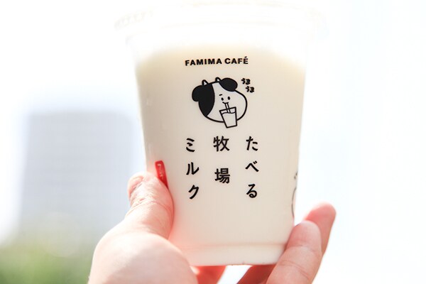 祝・復活!“たべ牧”のフラッペがウマすぎるから絶対買って!!