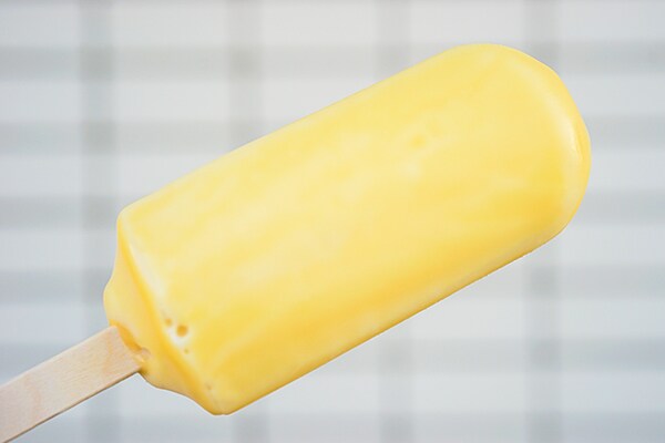 ドハマり注意！赤城乳業のアイスが話題に！！