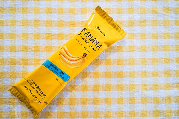 ドハマり注意！赤城乳業のアイスが話題に！！