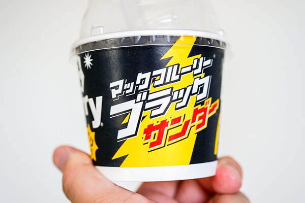 マックフルーリー×ブラックサンダーは激甘だけどめちゃウマ！