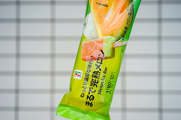 セブンの「まるで完熟メロン」のメロンっぷりが凄まじい！！