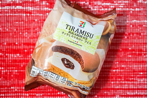 【セブンで数量限定】2色使いのマカロンアイスが超おいしかった!!