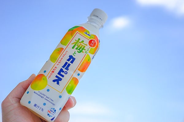 セブン限定!このカルピス、何味か知ってる?