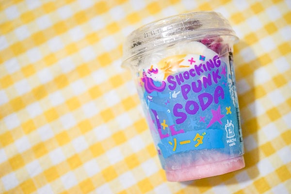 ローソンで南国気分をGET!? 新作フロパが爽快すぎる~!!