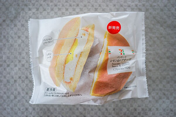パンケーキなのに超爽やか！セブン新作スイーツは○○入りでした！