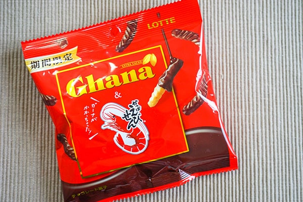 セブンで数量限定!チョコがけ「かっぱえびせん」が止まらなさすぎる!