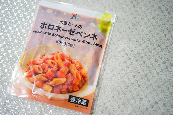 91kcalなのに肉肉しい!セブンのコレが便利すぎる!!