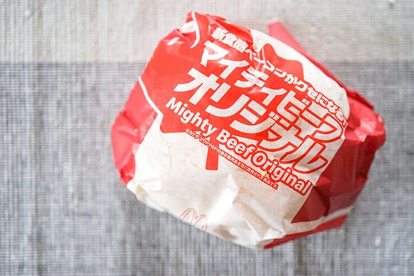 【マック】カナダの人気バーガーが日本上陸！ウマすぎでした！！