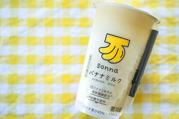 売り切れも！セブン新商品にハマる人続出!?