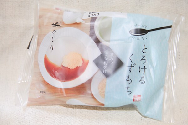 カルディ新商品！149円で極上の”とろっとろ”を味わえる!?