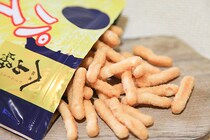 え、まさかのパイナップル…!? カルディのかりんとうが攻めてる！！