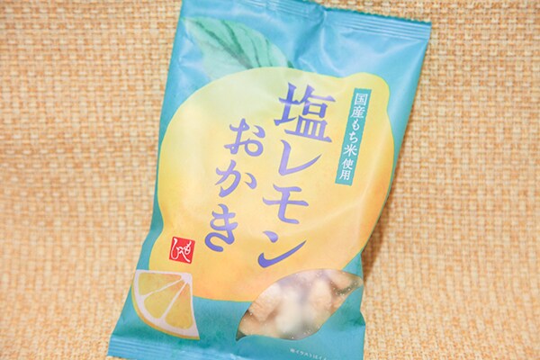 中毒性あり!? レモンでさっぱり！カルディの「おかき」にハマる！