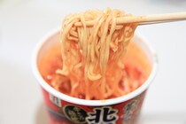 激辛党は集合～！セブンで人気の“あれ”が復活したぞ！！