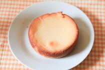 138円！レモンが爽やかなファミマのタルトが「ウマい」と話題！