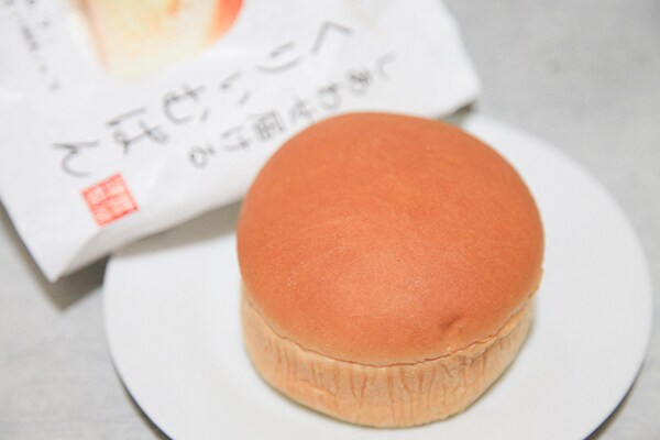 神戸屋のクリームパンを食べたら幸せが届きました!!