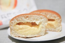 神戸屋のクリームパンを食べたら幸せが届きました！！