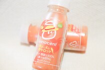 さすが果汁100％！「イノセント」ならにんじん嫌いでもゴクゴク飲める！