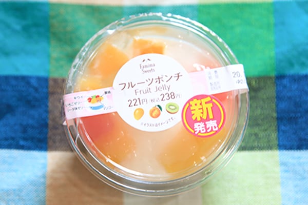 238円!この“キラキラ”涼やかなスイーツはどこで買える?