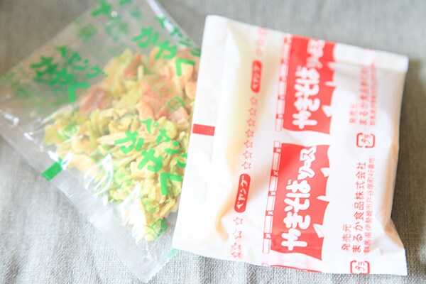 【激ヤバ注意】驚異の1872kcal！巷で話題のペヤングを食べてみたら泣いた