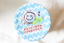 チョコミン党のみんな～！ファミマの夏の風物詩が帰ってきたよ！！