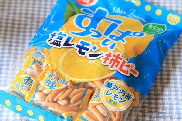 ウマすぎて手が止まらない…!カルディで買った柿ピーが悪魔的すぎる!!