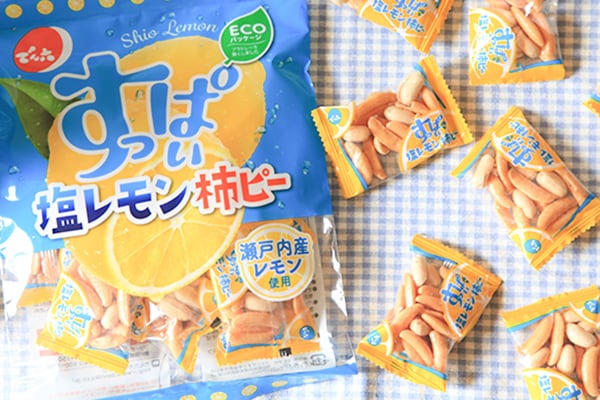 ウマすぎて手が止まらない…!カルディで買った柿ピーが悪魔的すぎる!!