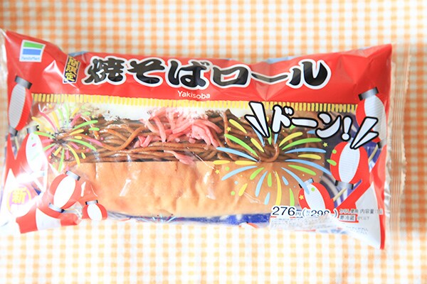 298円って高くない!? と思ったけど満足度も高い「焼そばロール」