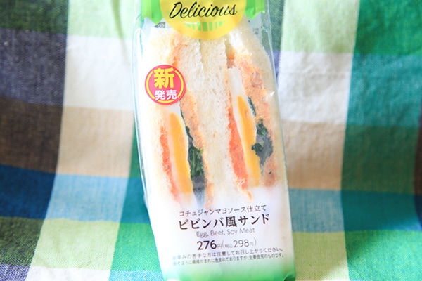 韓国グルメが好きならファミマへ行くべし!!