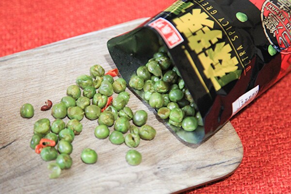 カルディの豆菓子はピリッと刺激的!!