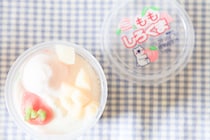 ファミマへ急げ！“あれ”を使った限定「しろくま」は別物のおいしさでした