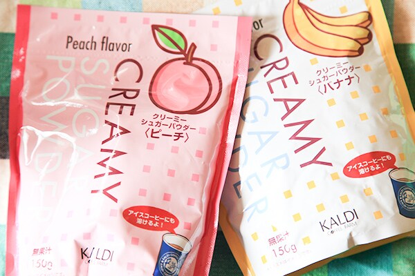 この“粉”を入れるだけでアイスコーヒーをフルーティーに味変!!