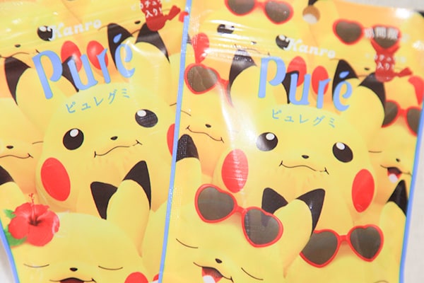 ピカチュウの襲来再び…数量限定ピュレグミに第2弾が!!