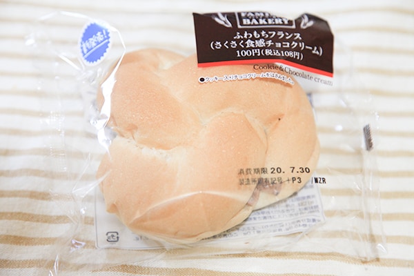 今度は「チョコ」！あの“ふわもち”108円パンに新作が登場！！