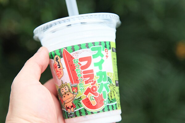 種まで再現!「スイカバーフラッペ」は数量限定だから急げ~!!