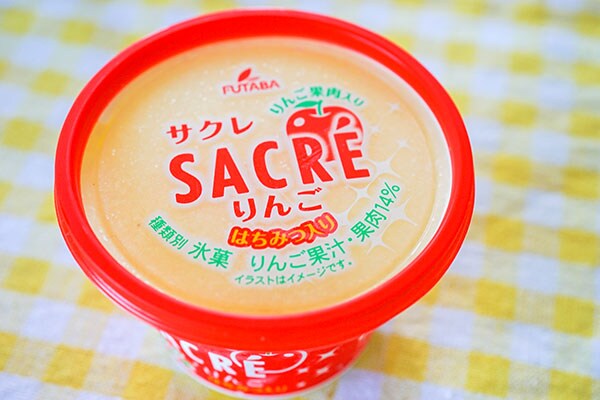 ローソンで買える「サクレ」の○○味を買い占めたい！！！