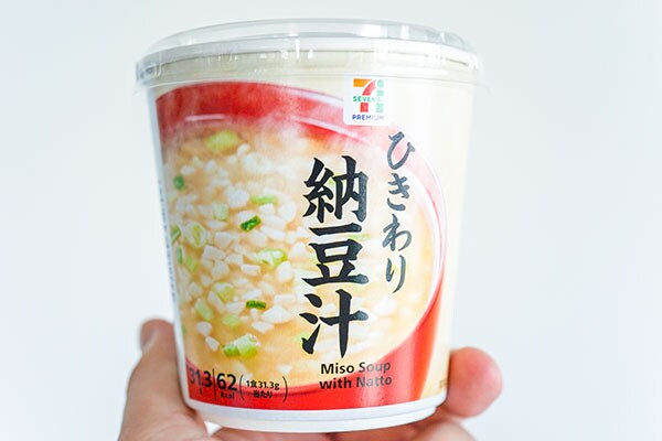 もしやコレ、セブンの隠れ人気商品じゃない!?