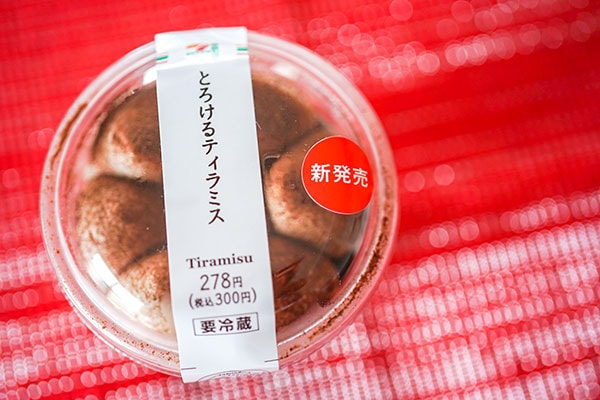 300円出す価値アリ！セブンの新作スイーツでほっぺた激落ち！！