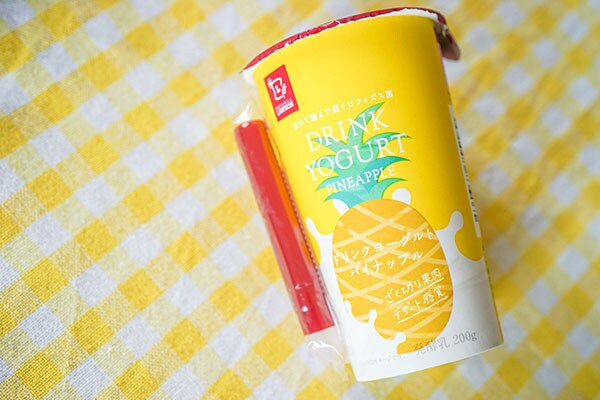 めちゃかわ!めちゃウマ!ローソンのアレに新フレーバー登場!