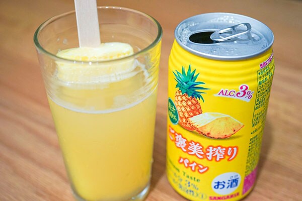 【合計313円】ローソンで最強の組み合わせを発見した！！