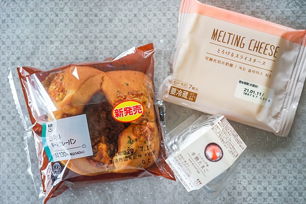 ローソン新商品に○○をちょい足しすると鬼ウマ!!