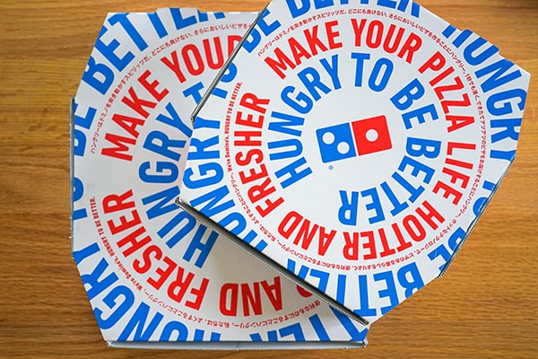 【異常な量】軽い気持ちで「裏ドミノ」を注文したら後悔した…